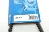 Ремень клиновой AVX 10х875 Bosch 1 987 947 626 (фото 6)