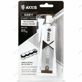 Герметик прокладок сірий 999 85гр AXXIS VSB-008