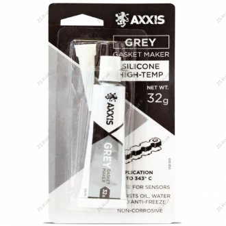 Герметик прокладок сірий 999 32гр AXXIS VSB-009