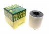 Фильтр воздушный SKODA, VW (MANN) MANN-FILTER C15008 (фото 1)