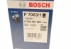 Фильтр масляный двигателя Bosch F026407003 (фото 7)