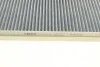 Фільтр салону MB вугільний Bosch 1987432410 (фото 4)