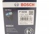 Фильтр масляный двигателя Bosch 1457429256 (фото 6)