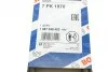 Ремень п-клиновый 7PK1970 Bosch 1 987 948 403 (фото 5)