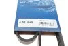 Ремень п-клиновой 4pk1045 Bosch 1 987 947 905 (фото 6)
