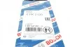 Ремень п-клиновой 6pk2120 Bosch 1 987 947 821 (фото 6)