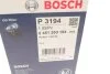 Фильтр масляный двигателя Bosch 0451203194 (фото 5)