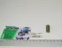 Гвинт регулювальний МТЗ (БЗТДіА) БЗТДиА 50-1601098 (фото 1)