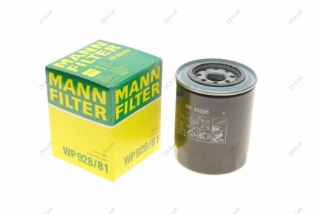 Фильтр масляный двигателя (MANN) MANN-FILTER WP928/81 (фото 1)