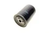 Фільтр масляний двигуна (MANN) MANN-FILTER W940/66 (фото 3)