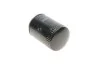 Фильтр масляный двигателя (MANN) MANN-FILTER W933/1 (фото 2)