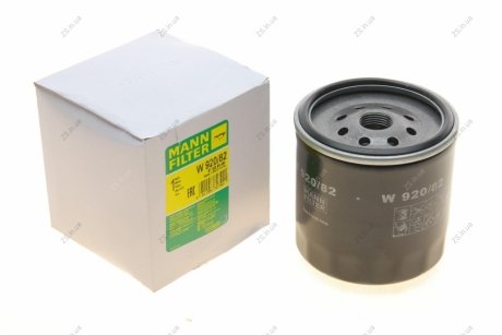 Фильтр масляный двигателя (MANN) MANN-FILTER W920/82 (фото 1)