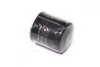 Фільтр масляний двигуна (MANN) MANN-FILTER W814/80 (фото 3)