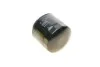 Фільтр масляний двигуна (MANN) MANN-FILTER W811/80 (фото 2)