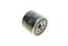 Фільтр масляний двигуна (MANN) MANN-FILTER W811/80 (фото 3)