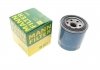 Фільтр масляний двигуна (MANN) MANN-FILTER W8017 (фото 1)