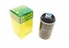 Фильтр масляный двигателя (MANN) MANN-FILTER W719/53 (фото 1)