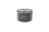 Фильтр масляный двигателя (пр-во MANN) MANN-FILTER W75/3 (фото 3)