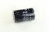 Фильтр масляный двигателя (MANN) MANN-FILTER W719/15 (фото 3)