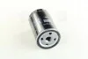 Фильтр масляный двигателя (MANN) MANN-FILTER W719/15 (фото 4)