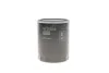 Фільтр масляний двигуна (MANN) MANN-FILTER W713/16 (фото 4)