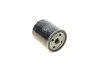 Фильтр масляный двигателя (MANN) MANN-FILTER W712/73 (фото 3)