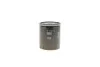Фильтр масляный двигателя (MANN) MANN-FILTER W712/73 (фото 4)