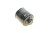 Фільтр масляний двигуна (MANN) MANN-FILTER W712/52 (фото 2)