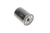 Фільтр масляний двигуна (MANN) MANN-FILTER W610/9 (фото 3)