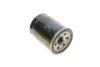 Фильтр масляный двигателя (MANN) MANN-FILTER W610/3 (фото 3)