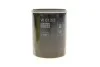Фильтр масляный двигателя (MANN) MANN-FILTER W610/3 (фото 4)