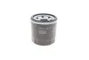 Фільтр масляний двигуна (MANN) MANN-FILTER MW64/1 (фото 5)