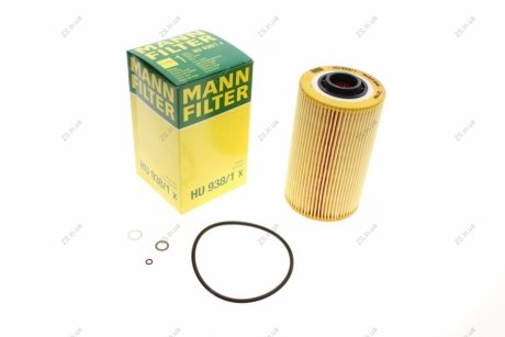 Фільтр масляний двигуна (MANN) MANN-FILTER HU938/1X