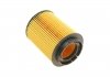 Фильтр масляный двигателя (MANN) MANN-FILTER HU932/6N (фото 3)