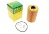 Фильтр масляный двигателя (MANN) MANN-FILTER HU930/3X (фото 1)