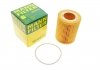 Фильтр масляный двигателя (MANN) MANN-FILTER HU925/4Y (фото 1)