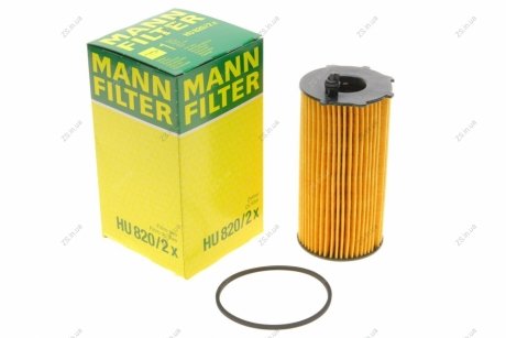 Фильтр масляный двигателя (MANN) MANN-FILTER HU820/2X