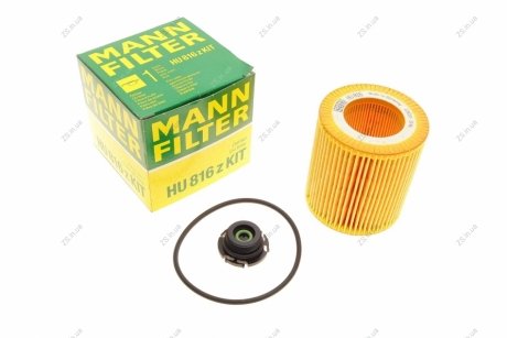 Фільтр масляний двигуна (MANN) MANN-FILTER HU816ZKIT