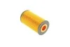 Фильтр масляный двигателя (MANN) MANN-FILTER HU8010Z (фото 4)