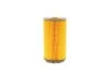 Фильтр масляный двигателя (MANN) MANN-FILTER HU8010Z (фото 5)
