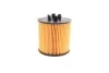 Фильтр масляный двигателя (MANN) MANN-FILTER HU712/6X (фото 3)
