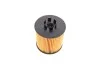 Фильтр масляный двигателя (MANN) MANN-FILTER HU712/6X (фото 4)