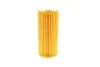 Фільтр масляний двигуна (MANN) MANN-FILTER HU615/3X (фото 3)
