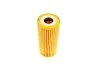 Фільтр масляний двигуна (MANN) MANN-FILTER HU615/3X (фото 4)