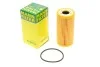Фільтр масляний двигуна (пр-во MANN) MANN-FILTER HU6011Z (фото 1)