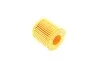 Фильтр масляный двигателя (пр-во MANN) MANN-FILTER HU6006Z (фото 3)