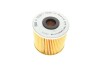 Фильтр масляный двигателя (MANN) MANN-FILTER H1032/1X (фото 4)