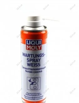 Смазка белая WARTUNG-SPRAY WEISS 0,25л Liqui Moly 3953