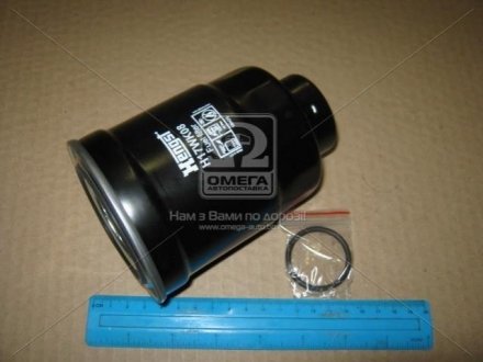 Фільтр паливний NISSAN (Hengst) HENGST FILTER H17WK08