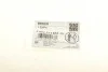 Гайка розпорошить. форсунки Bosch F00VC14012 (фото 6)